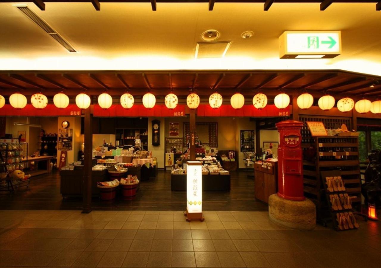 Ikaho Syusuien Shibukawa Exterior foto